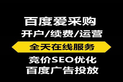 信息流广告推广跨平台应用案例