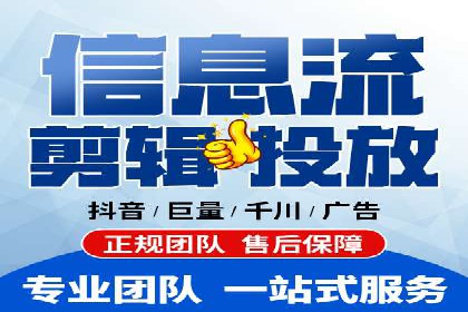 SEM推广实战：成功案例剖析