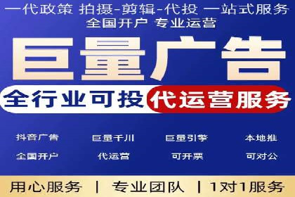 百度优化推广案例：从零开始打造爆款